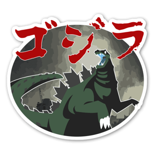 Dibujo de Godzilla ilustrado por Squareshop. Esta pegatina se adaptará fácilmente a cualquier superficie: desde tu ordenador portátil a la puerta de la nevera.