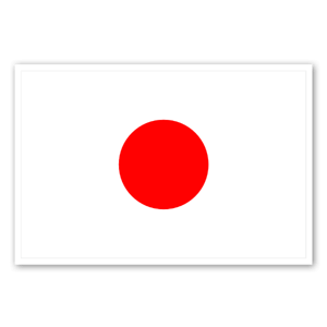 Bandera japones pegatina