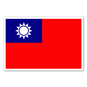 Pegatinas con la bandera de Taiwan 